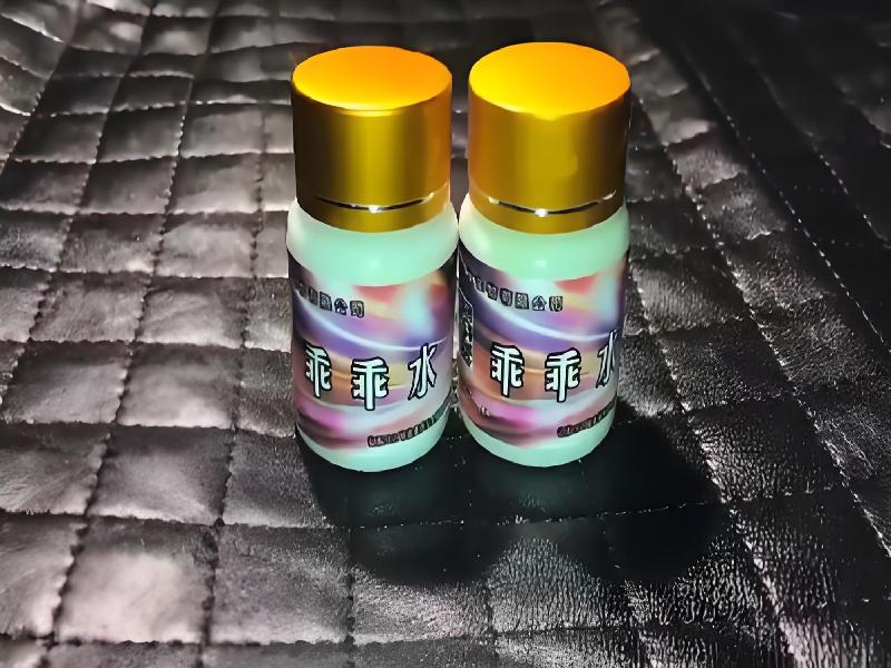 成人催药迷用品5830-AJUG型号